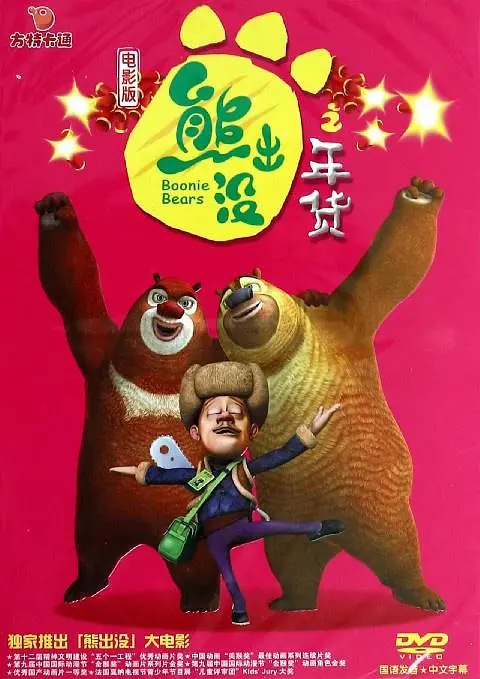 一牛影院电视剧全集在线观看