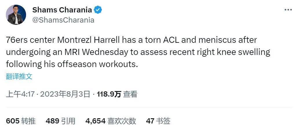 白袜踩踏