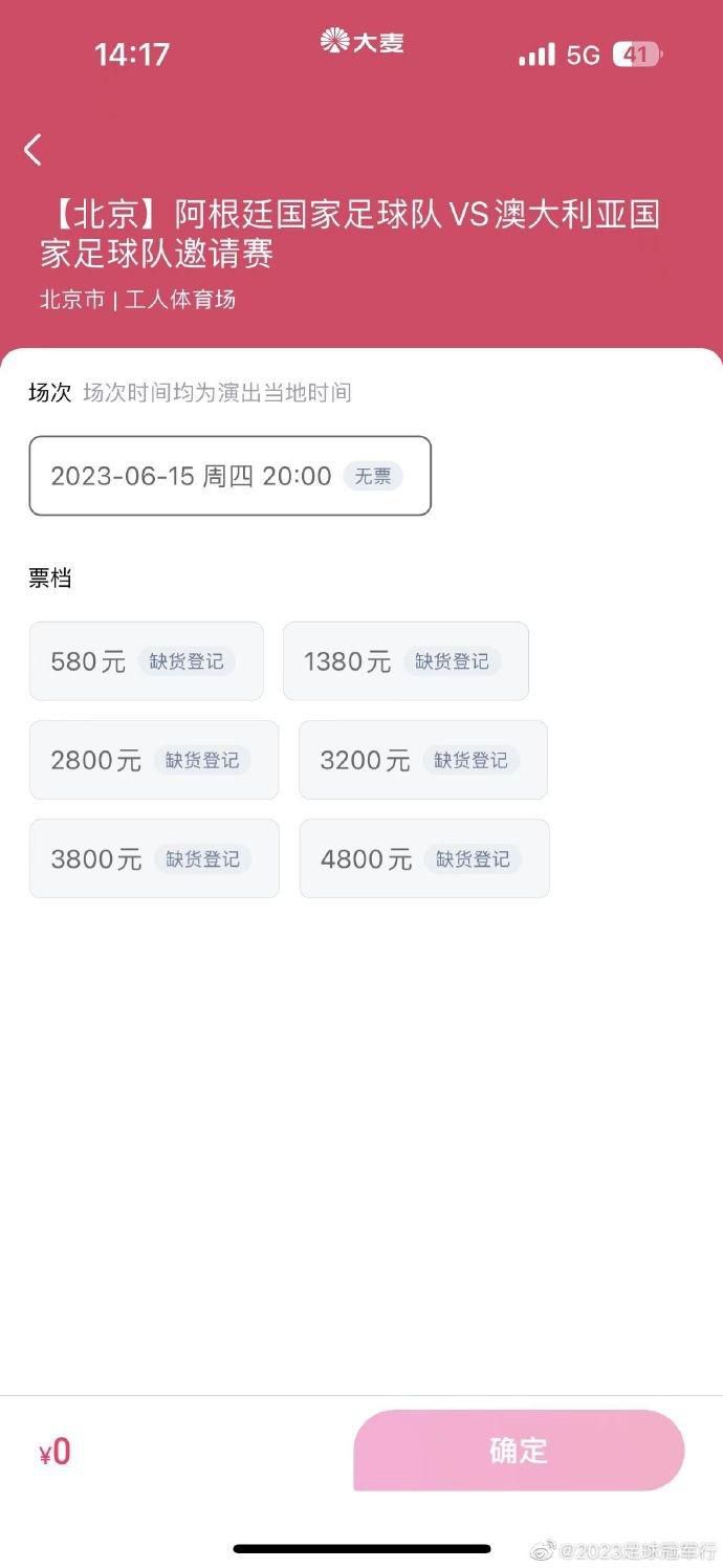 天天躁日日躁狠狠躁欧美