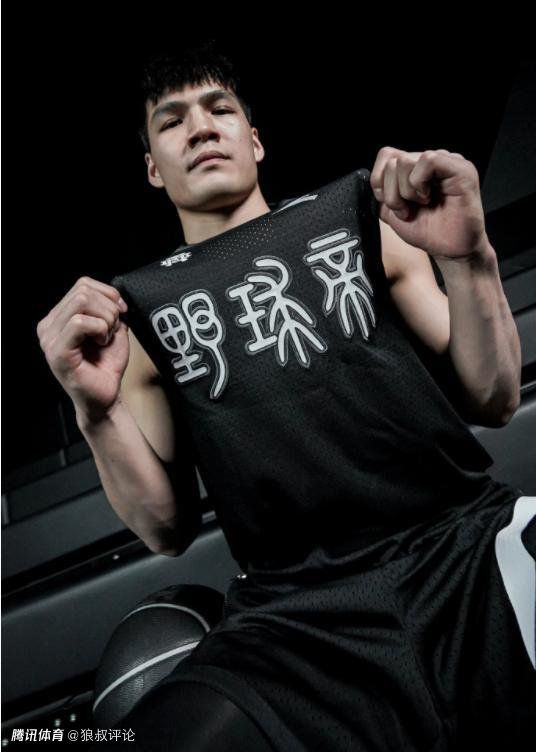 伊人狼人综合