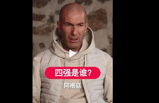 老师好爽进来了网站
