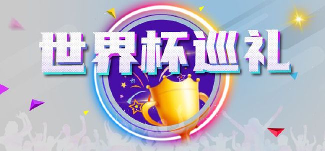 欧美在线播放一区二区