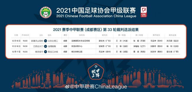 2021国产精品一区二区在线