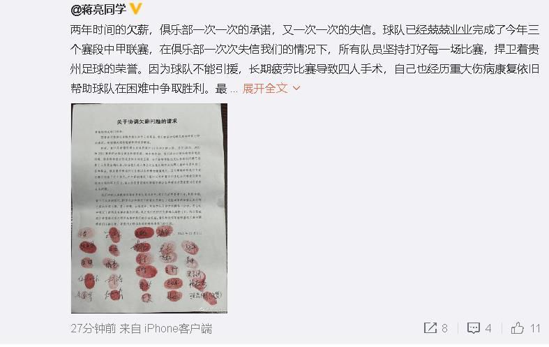 即登录
