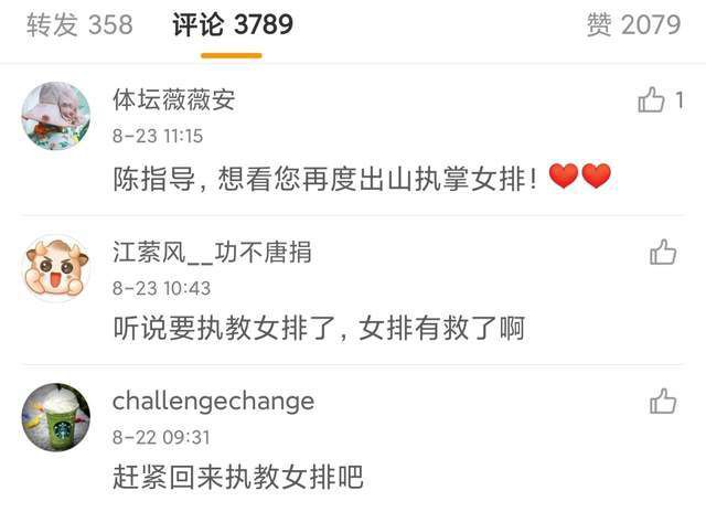 色婷婷精品综合久久狠狠