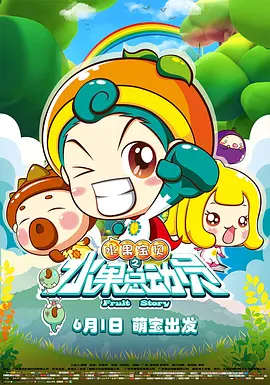 国产高清视频在线播放一区