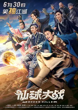 色综合久久中文色婷婷