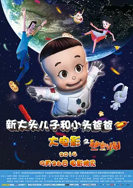 亚洲视频一