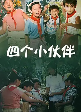 男女污污软件