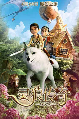 少妇精油按摩达到高潮