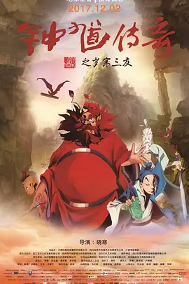 欧美性色xo影院在线观看