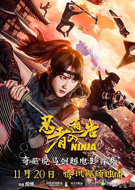国外xxx性直播免费