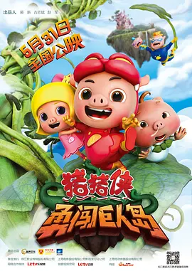 嫩草影院网站入口