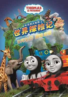 激情av资源