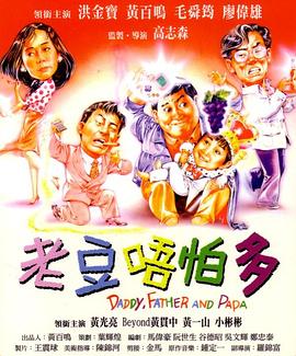 悠悠色