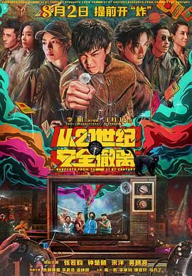 色v在线