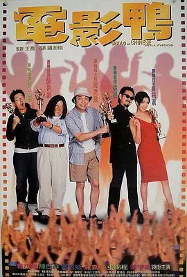 av一区二区三区四区电影