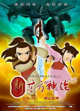 2022久久免费精品国产72精品