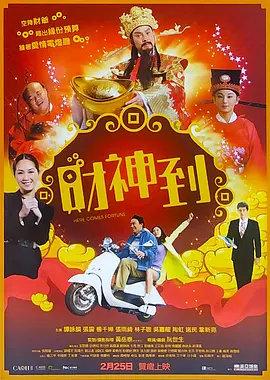男女性动态