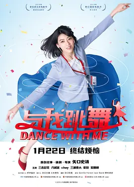 淫城系列