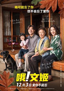 激情网站