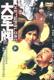 十大污app
