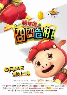 亚洲一级特黄毛片