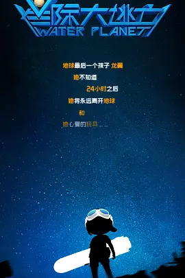 微星主板更新