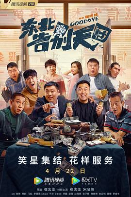 高清免费av在线