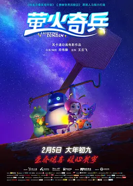 室友顶撞喘嗯啊h