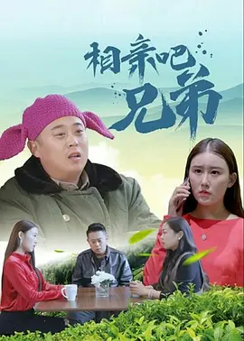 福利视频自拍