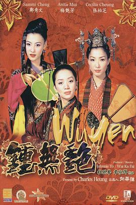 91av福利视频