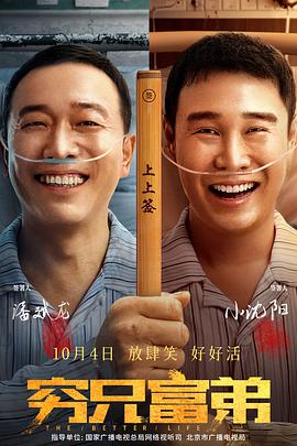 传媒视频在线观看