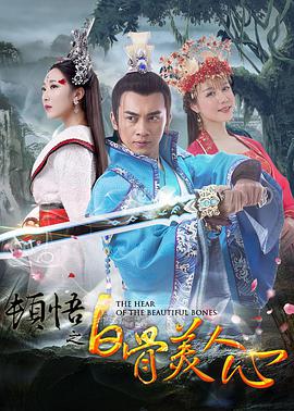 免费看片h333·tv