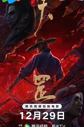 国产精品福利一区二区