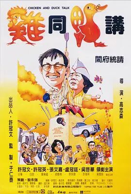 国产二区三区在线