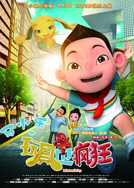 国产夫妻性生活片