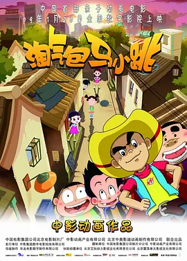 久久国产精品网