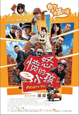 狠狠狠色丁香婷婷综合久久五月