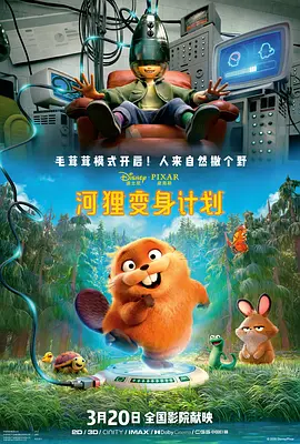 国产精品午夜高清在线观看