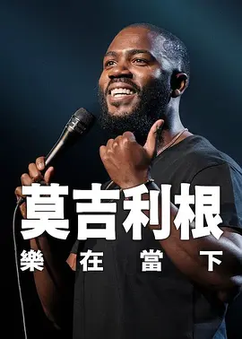 暮色心约免费观看完整版