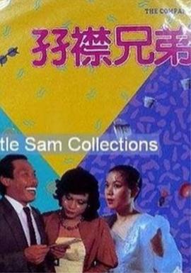 特一级黄