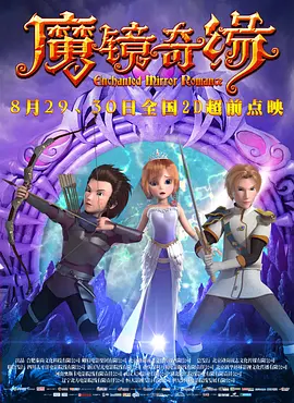 九一国产