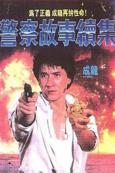 hscknect星空传媒