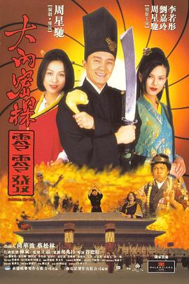 色综合97天天综合网