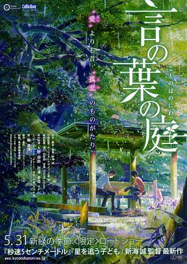 中文字幕一区二区三区日韩精品