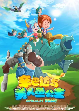 欧美亚洲伦理www