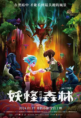 自拍视频二区