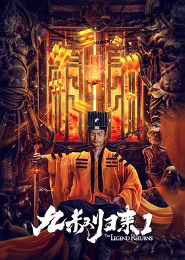 色噜噜狠狠狠综合曰曰曰