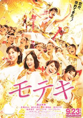 日韩女优在线